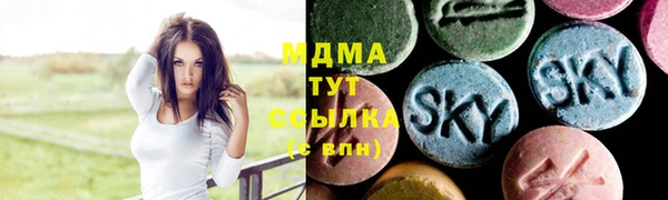 марихуана Каменка