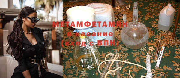 прущая мука Каменногорск