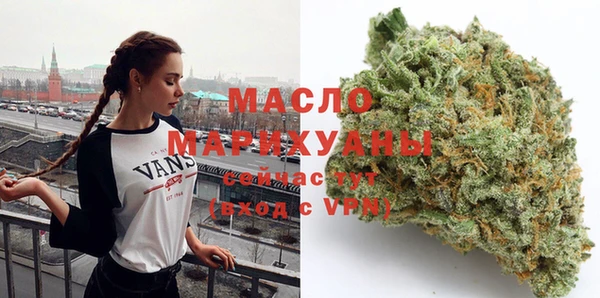 синтетический гашиш Иннополис
