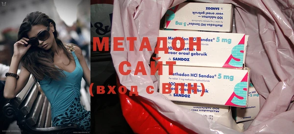 прущая мука Каменногорск