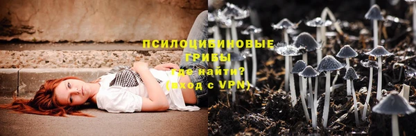 экстази Инта