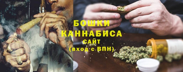 экстази Инта