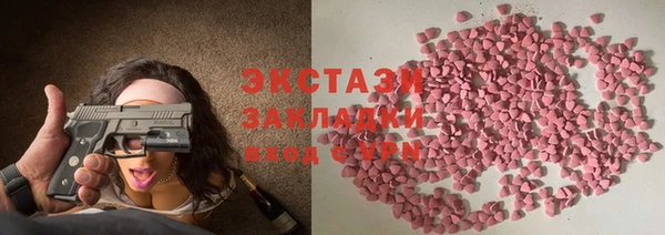прущая мука Каменногорск
