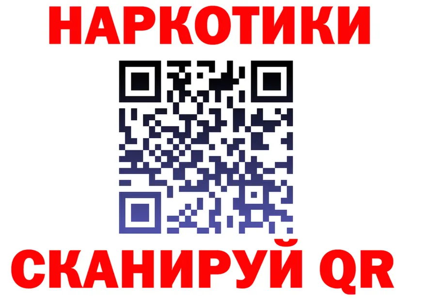 МЕФ 4 MMC маркетплейс мориарти OMG Черногорск