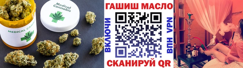 ТГК вейп  Купить где  Черногорск 