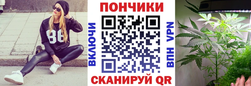 Купить где  Черногорск  Бошки марихуана MAZAR 